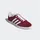 Collegiate Burgundy / Cloud White / Cloud White 48