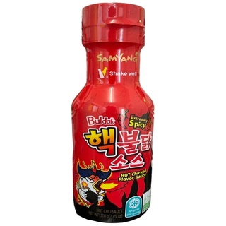 Samyang Doppel Hot Chicken Flavor Sauce 200g (HALAL)