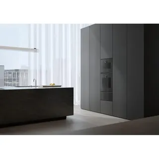 Gaggenau GW252100, Gaggenau Serie Minimalistic, Wärmeschublade, 60 x 28 cm, Gaggenau Onyx