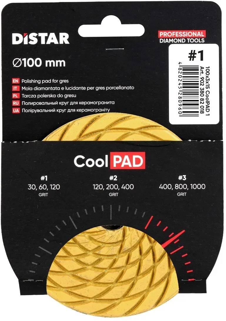 DiSTAR Cool PAD - Polierscheiben (3 verschiedene Stärken) | # 1 (Körnung 30 / 60 / 120)