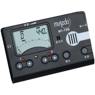 Guzheng Tragbares Stimmgerät, LCD-Display, Tuner, Metrono-Sound-Tonabnehmer, Werkzeug für Guzheng-Musikinstrumente, hergestellt von Guzheng-Stimmgerät