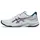 Netburner Ballistic FF 4 Herren Weiß 42