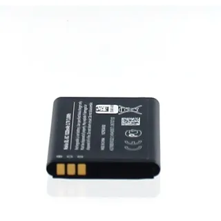 Nokia Akku für Nokia 1600 Li-Ion 3,7 Volt 1020 mAh schwarz Handy-Akku 1020 mAh (3.7 V) schwarz