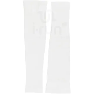On On-Running Performance Arm Sleeves, weiß XS/S