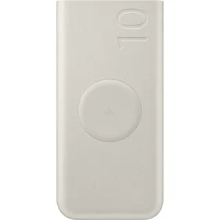 Samsung Induktive Powerbank 10.000 mAh 25 Watt, Beige