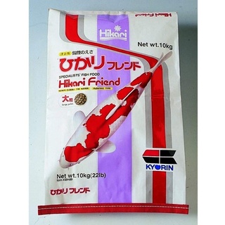 Hikari Friend Large