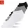 Sneakersocken 43-46