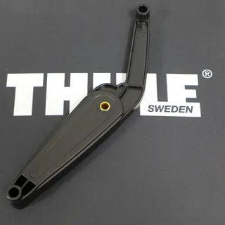 Thule Lid Lifter ML 70 Medium