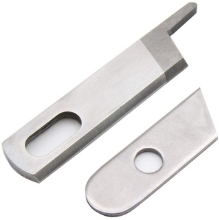 CKPSMS 1SET Oberes Messer 412585 & Unteres Messer 550449 Kompatibel mit/Ersatz für Singer Marke 14CG744,14CG754,14U555 Babylock Marke BL202, BL302, BL400