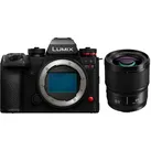 Panasonic Lumix DC-S1RII + S 85mm f1,8 | -500,00€ Lumix Summer Trade-In Aktion 3.598,00€ Effektivpreis