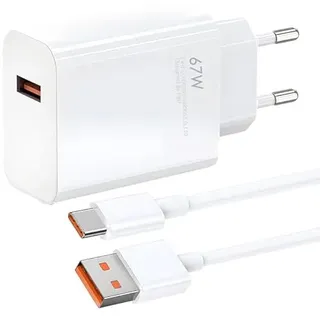 67W Xiaomi Ladegerät, für Xiaomi Redmi Note 14 Pro 13 5G/ 12 Pro,Poco X7 X6/Poco M6,Mi Pad 7/13 lite,Mi 14T 13T F5 6, Schnellladegerät USB Handy Ladegeräte