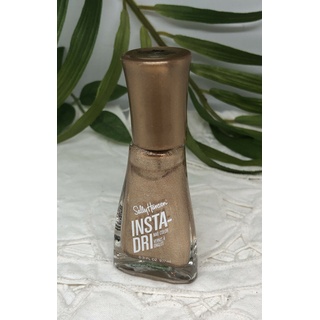 Sally Hansen INSTA-DRI 60s Nail Color Nagellack 153 GO FOR GOLD 9,17 ml *neu*🌟