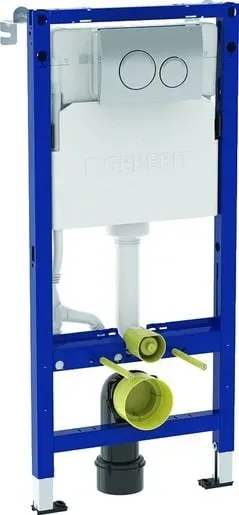 Geberit Duofix Spülkasten 458.134.21.3