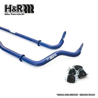 H&R HR Stabilisatorsatz VW
