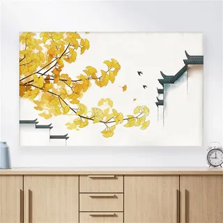 FANSU Chinesischer Stil Hülle Staubschutzhülle, Bildschirm Staubschutz für Fernsehen Universal Waschbar, Hängend/Desktop Indoor Bildschirm Staubschutz TV Schutzhülle für Den (Blätter,55-65 Zoll)
