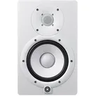Studiomonitor YAMAHA HS7 W