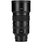 VILTROX AF 135mm 1:1.8 Nikon Z