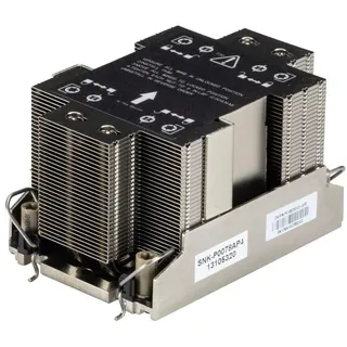 Supermicro SNK-P0078AP4 (4189) 2U ak - CPU-Kühlkörper (ohne Lüfter)