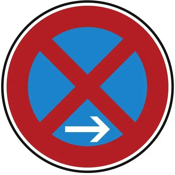 Verkehrszeichen Absolutes Haltverbot Ende - Aufstellung rechts