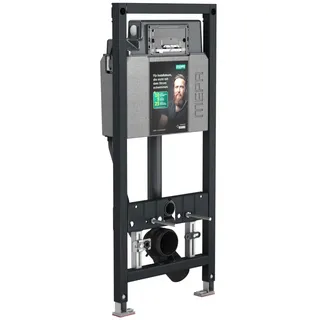 MEPA nextVIT WC-Element mit Spülkasten A31 Anschluss Dusch-WC 120 cm