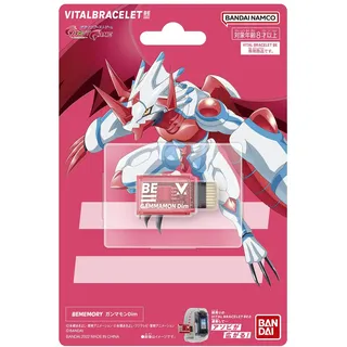 BANDAI NT82570 Digimon BE Memory GAMMAMON DIM