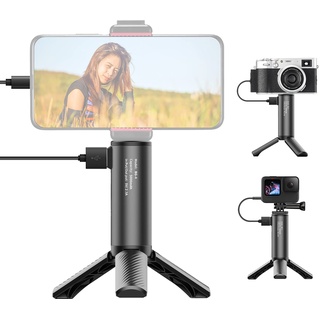 Ulanzi BG-4 PowerBank Grip 5000 mAh w/ Tripod
