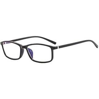 Suertree Blaulichtfilter Distanz Brille Damen Myopia Brille Leichte Kurzsichtige Brille für Herren Schwarz -5.5Dioptrien TZ2821 - -5.5