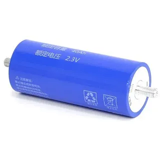 Yinlong - LTO66160H - 2,3 Volt 40Ah LTO