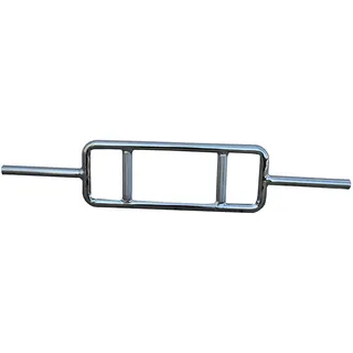 Lisaro Rahmenhantelstange, Trizepsstange 30mm ohne Gewinde aus Stahl,inkl. 2-Collar, Trizepstrainer, Bizepstange, Trizep Bizep Hantelstange, Trizeps Trainer 86cm Olympia Hantel Stangen.