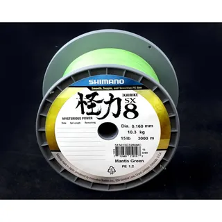 Shimano Line Kairiki 8 Angelschnur, 3000 m, 0,28 mm, 29,3 kg, M Grün