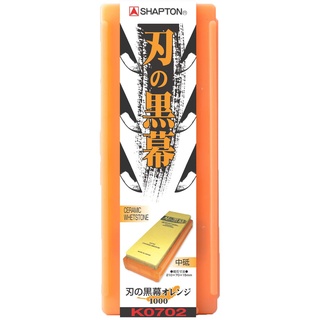 Shapton for Professional-Ceramic Whetstone Grit 1000 Orange-Medium, Keramik