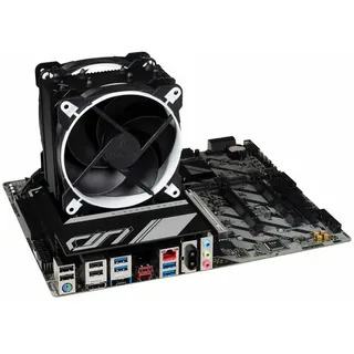 Joy-It Aufrüst-Set INTEL CORE ULTRA 7 265K