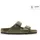 schmal taupe 41