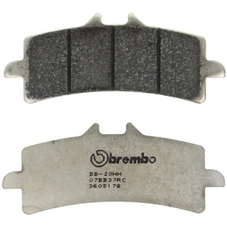 Brembo MT07BB37RC ohne Straßenzulassung