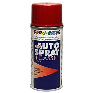 Dupli Color Fahrzeuglack 328756 AUDILY3D,LY3D