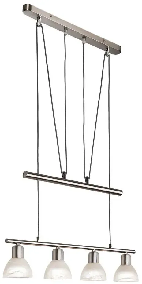 Pendelleuchte Hängelampe Esszimmerlampe Deckenleuchte LED Höhenverstellbar 60cm