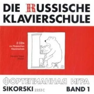 schott music, mainz / sikorski Die Russische Klavierschule 1. 2 CD#s