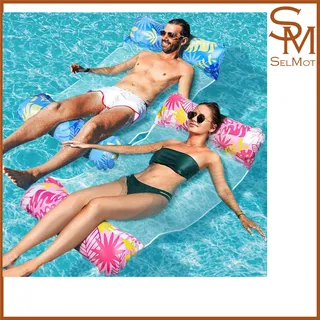 Komfortable Wasserhängematte 135x70cm – Ideal für Entspannung und Spielspaß
