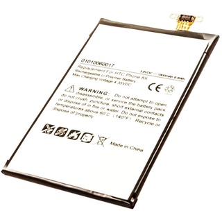 AccuCell Akku passend für den HTC Windows Phone 8X Akku 35H00199-01M, 35H00199-12M, BM23100, BTR6990B