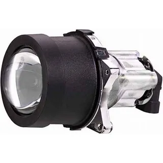 Hella 1KL 998 570-021 DE/Halogen-Hauptscheinwerfer - Modul 60 - 12V - rund - Referenzzahl: 12.5 - Einbau - vorne links/vorne rechts
