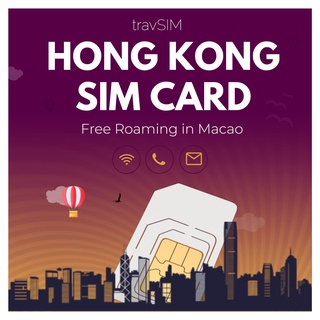 travSIM Hong Kong SIM Karte | 12GB Mobile Daten bei 4G/5G Geschwindigkeiten | Kostenloses Roaming in Macau | Funktioniert auf iOS und Android Geräten | Der Plan der Hong Kong Karte ist 30 Tage gültig