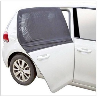 IWH 019253 Sonnenschutz 63 cm x 46 cm für Seitenfenster