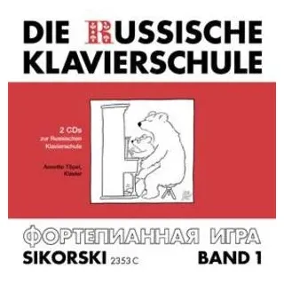 Die Russische Klavierschule 1. 2 CD#s / Sikorski Musikverlage / CD