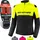 Textiljacke Gelb/Schwarz L