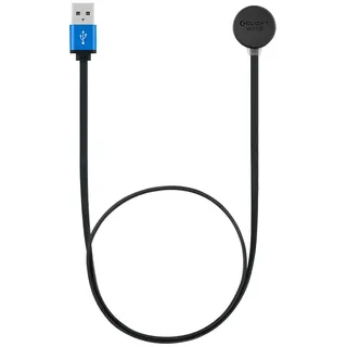 Olight MCC-1A USB Magnetisches Ladekabel Schwarz