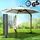 Alu Ampelschirm Ø 300 cm beige