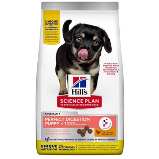 Hills Science Plan Perfect Digestion Medium Welpenfutter mit Huhn und