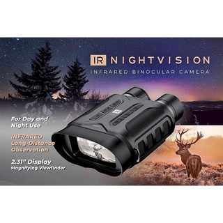 Easypix IR NightVision