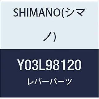 Shimano Gehäuse Oberteil, Black, One Size
