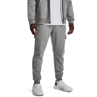 Under Armour Rival Fleece Grey/White XS
